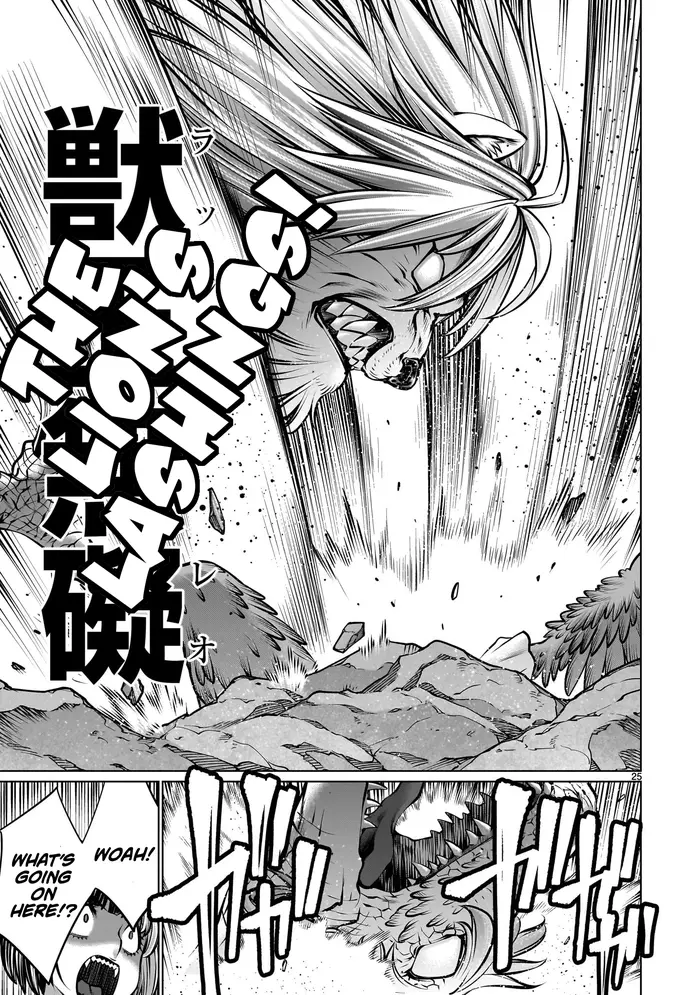 Killing Bites Chapter 106 image 24_optimized